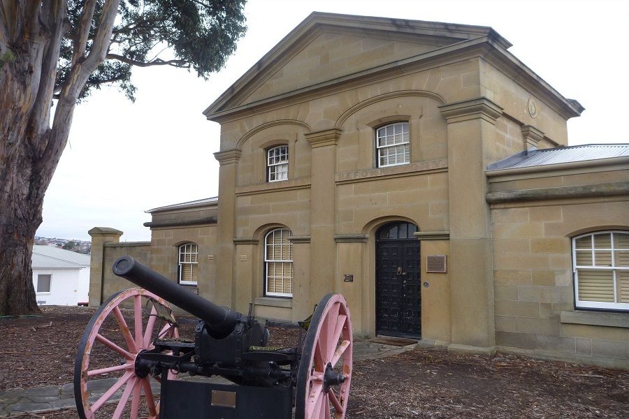 Australian Army Museam